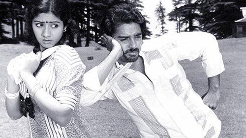 Varumayin Niram Sivappu filmas žiurėti online