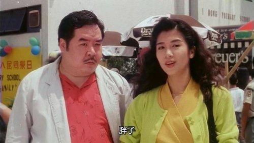 Family Day filmas žiurėti online