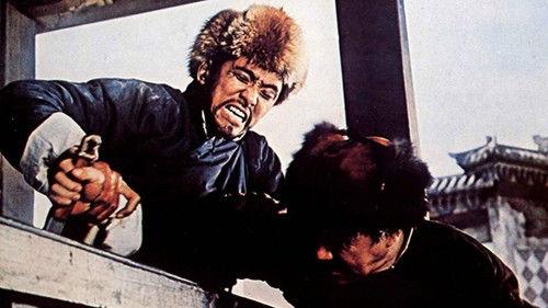 The Magnificent Chivalry filmas žiurėti online