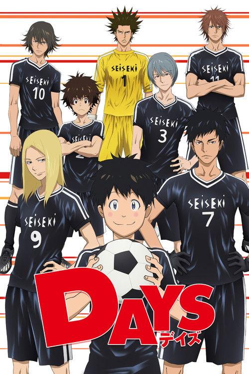 DAYS filmas online