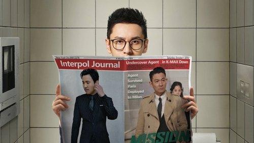 Mission Milano filmas žiurėti online