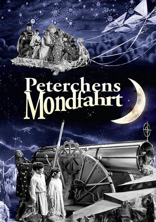 Peterchens Mondfahrt filmas online