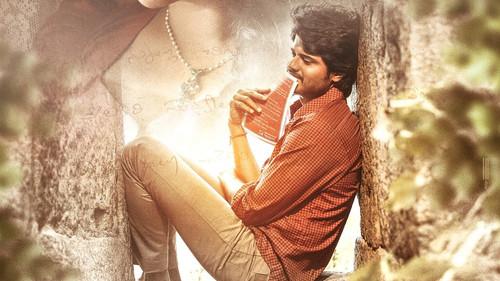 Dorasaani filmas žiurėti online