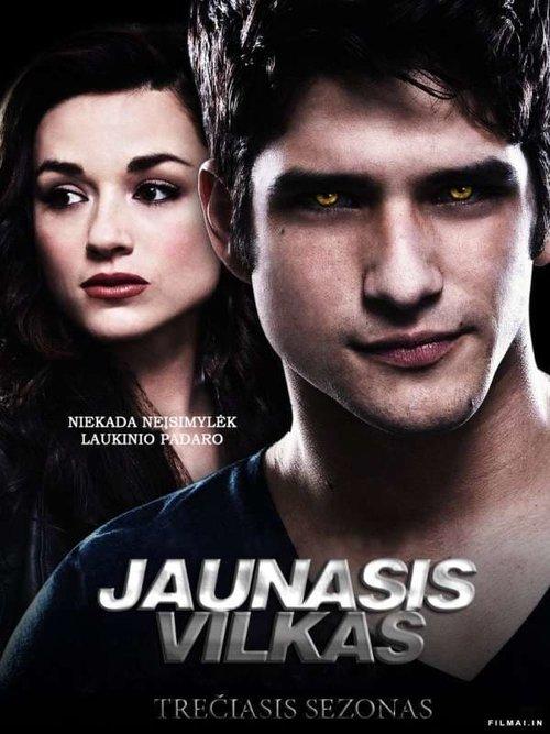 Jaunasis vilkas filmas online