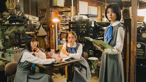 The Scoop! filmas žiurėti online