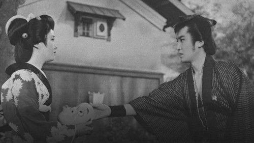 Yakuza of Ina filmas žiurėti online