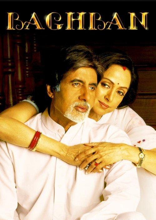 Baghban filmas online