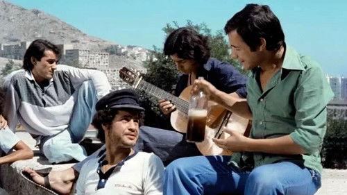 Omar Gatlato filmas žiurėti online