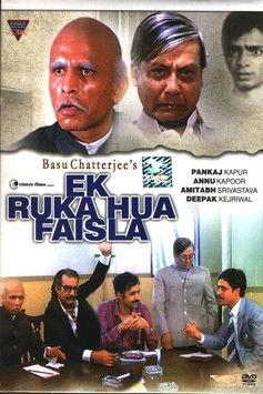 Ek Ruka Hua Faisla filmas online