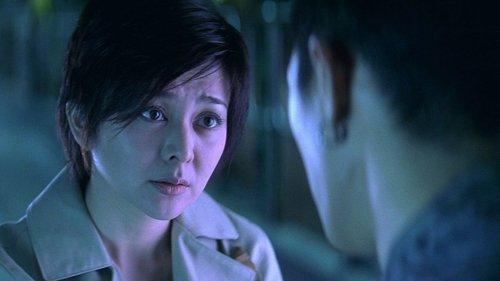 The Wesley's Mysterious File filmas žiurėti online