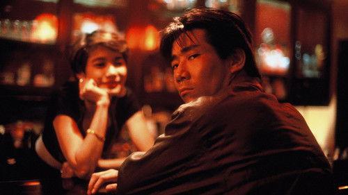 All Under the Moon filmas žiurėti online