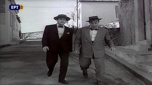 Don't All Knock Together filmas žiurėti online