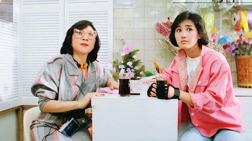 I Do filmas žiurėti online