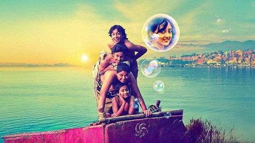 Open Tee Bioscope filmas žiurėti online