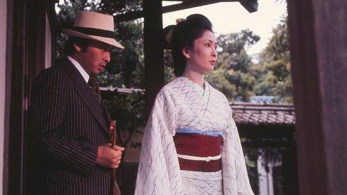 A Scream from Nowhere filmas žiurėti online