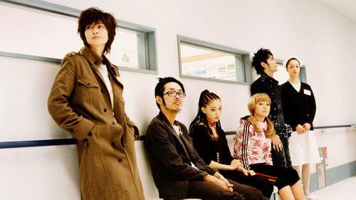 Welcome to the Quiet Room filmas žiurėti online