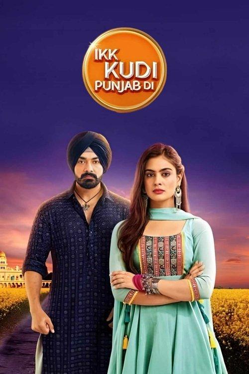 Ikk Kudi Punjab Di filmas online