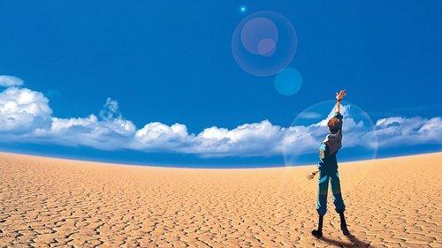 マクロスプラス MOVIE EDITION filmas žiurėti online