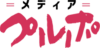 Media Pulpo studio logo