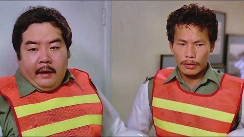 Cop Busters filmas žiurėti online