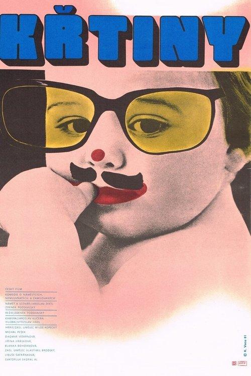 Christening filmas online