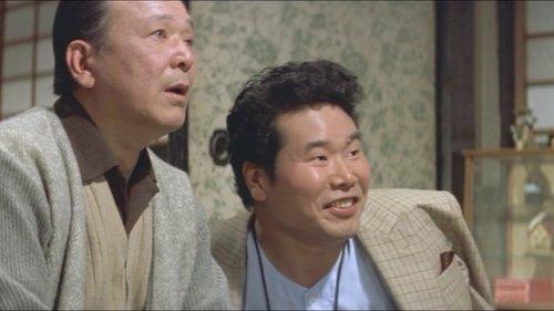 Tora-san's Grand Scheme filmas žiurėti online