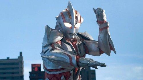 ULTRAMAN filmas žiurėti online