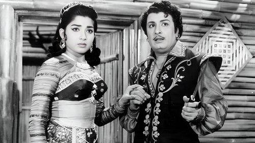 Aayirathil Oruvan filmas žiurėti online