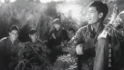 Railroad Guerrilla filmas žiurėti online