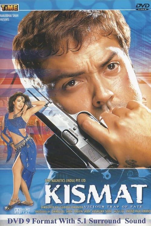 Kismat filmas online