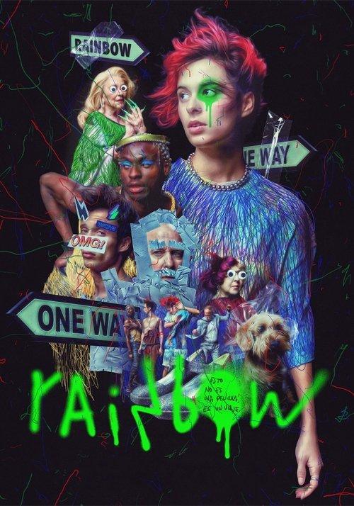 Rainbow filmas online
