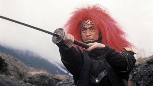 Red Lion filmas žiurėti online