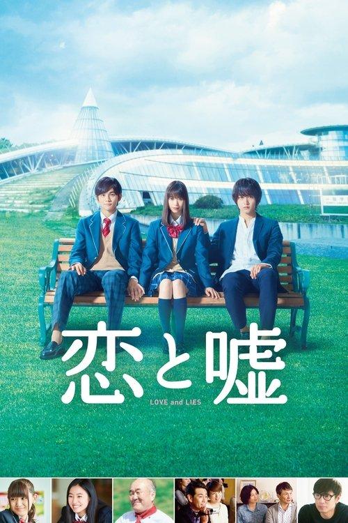 Love and Lies filmas online