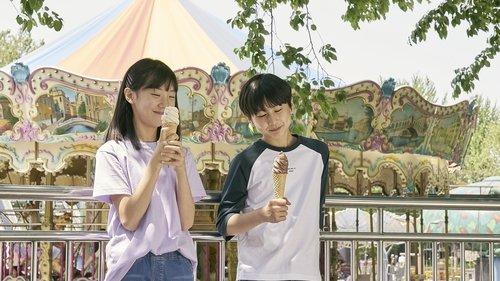 Please Don't Save Me filmas žiurėti online