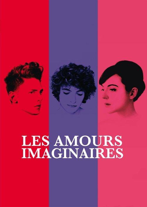 Les amours imaginaires filmas online