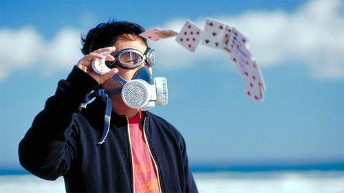 My God, My God, Why Hast Thou Forsaken Me? filmas žiurėti online