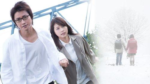 Erased filmas žiurėti online