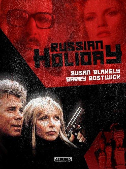 Russian Holiday filmas online