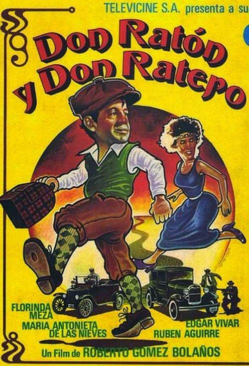 Don Ratón y Don Ratero filmas online