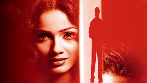 Inteha filmas žiurėti online