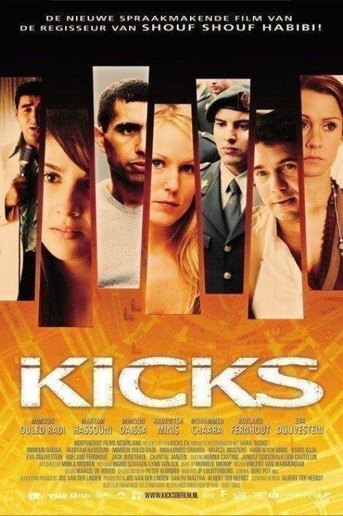Kicks filmas online