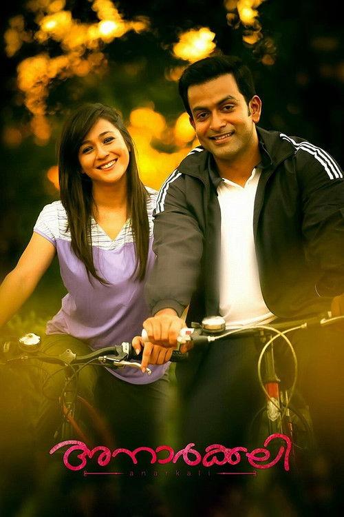 Anarkali filmas online