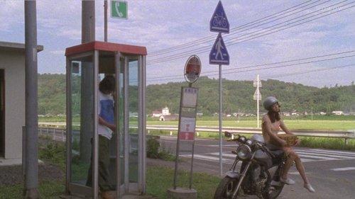 Helpless filmas žiurėti online