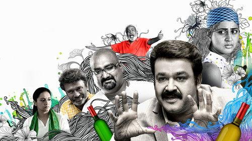 Spirit filmas žiurėti online