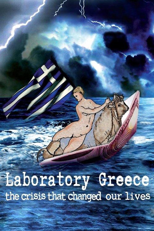 Laboratory Greece filmas online