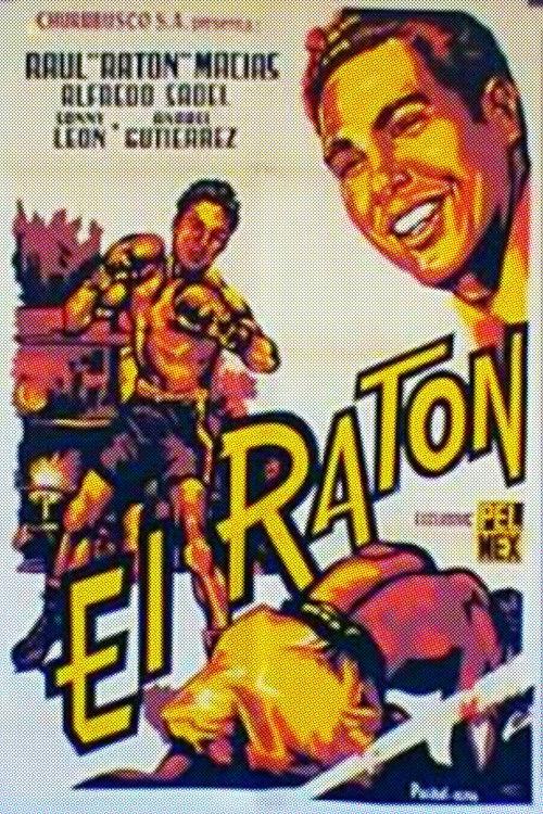 El ratón filmas online