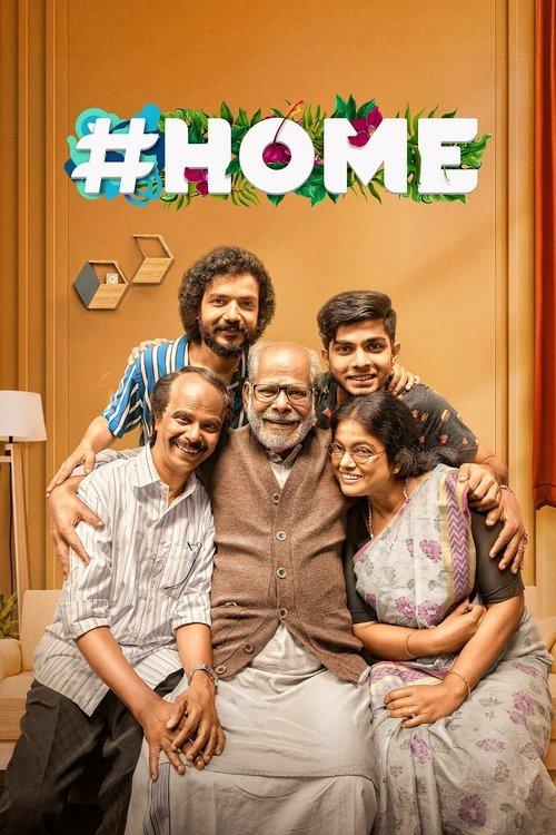 #Home filmas online