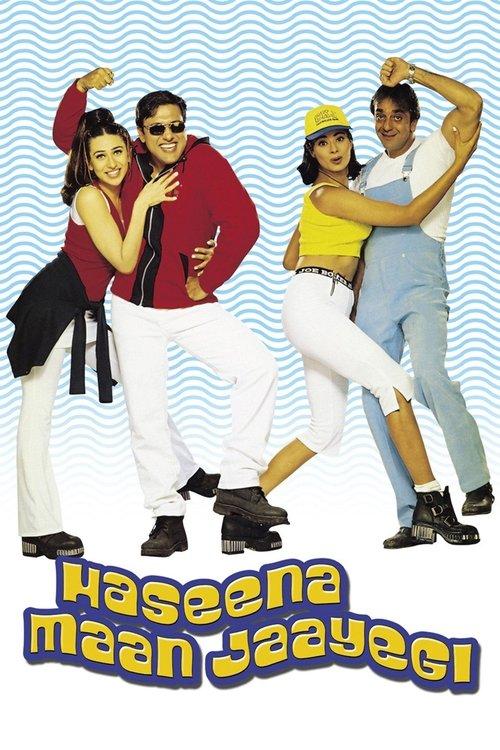 Haseena Maan Jaayegi filmas online