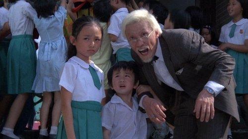 A Family Affair filmas žiurėti online