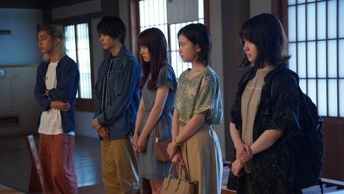 Suicide Forest Village filmas žiurėti online